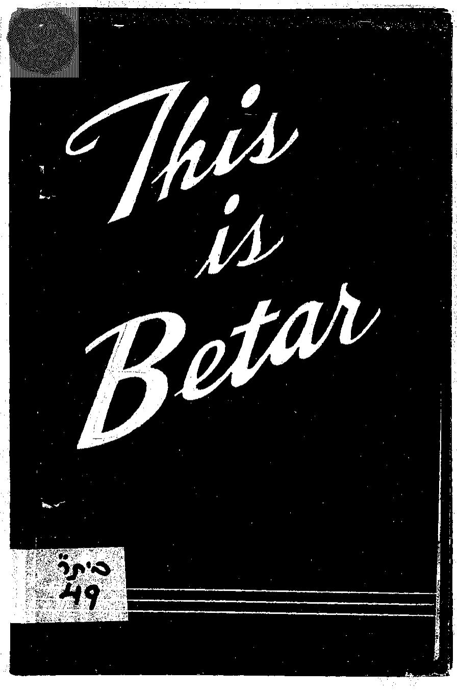 This is Betar (1948) by Vladimir Jabotinsky